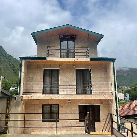 Hotel Shina Kazbegi Eksteriør bilde